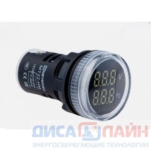 ОВЕН (Россия) Индикатор напряжения и частоты, белый MT22-HM1