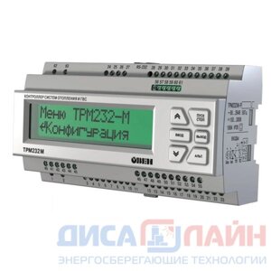ОВЕН (Россия) Контроллер систем отопления и ГВС ТРМ232М-У
