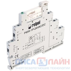 Relpol (Польша) Интерфейсное одноканальное реле PIR6W-1P-230VAC/DC