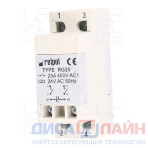 Relpol (Польша) Реле электромагнитное RG25-1022-28-3024