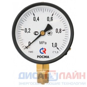 Росма (Россия) Манометр ТМ-510 (01,0 МПа) Росма