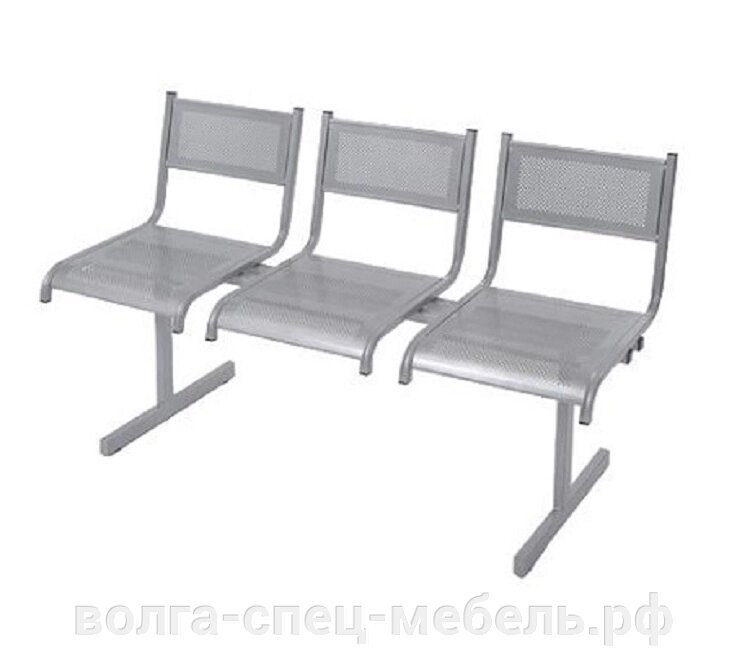Стулья секционные на металлическом каркасе (сварная Секция 3-х местная из перфорированного металла ) от компании Волга-Спец-Мебель - фото 1