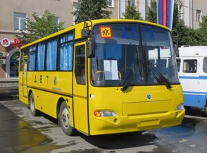 Автобус кавз 4235-65 "школьный" ямз EGR евро-5, мкпп fastgear