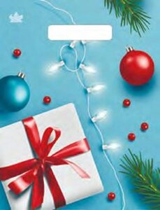 Пакет новогодний ПЭ с вырубной ручкой 23х30 (30мкм) Подарок и шарики"100шт/уп)