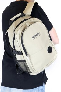 Рюкзак универсальный Волонтер-2 (цвет: бежевый) м. 1316