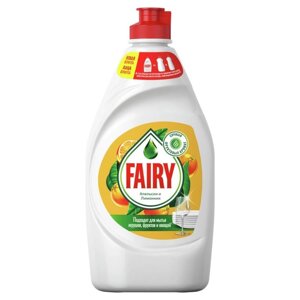 Средство для мытья посуды Fairy 450мл Апельсин и Лимонник (21шт/кор)
