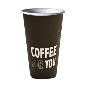 Стакан бумажный "кофе FOR YOU", 450 мл