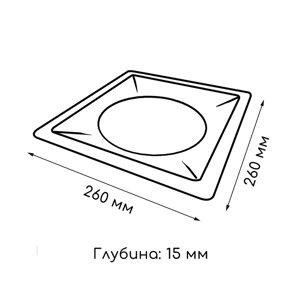 Тарелка десертная квадратная одноразовая белая из сахарного тростника 260х260х20мм (420 шт/кор)