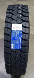 315/80R22.5 Atlander ATL601 20 сл. 157/154L кар. вед. ось