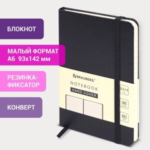 Блокнот малый формат (93х140 мм) а6, brauberg ULTRA, балакрон, 80 г/м2, 96 л., линия, черный, 113056