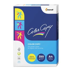 Бумага COLOR COPY, А4, 350 г/м2, 125 л., для полноцветной лазерной печати, А, 161%CIE)