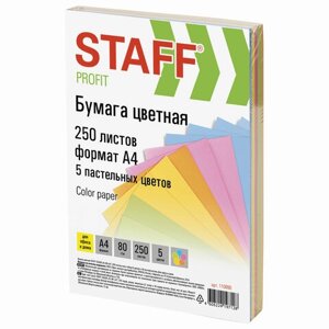 Бумага цветная STAFF Profit, А4, 80 г/м2, 250 л. (5 цв. х 50 л. пастель, для офиса и дома, 110890