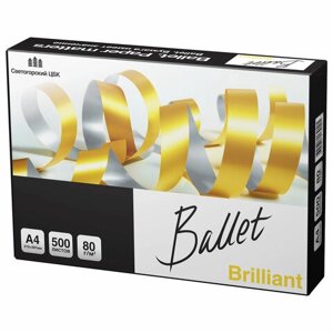 Бумага офисная а4, 80 г/м2, 500 л., марка а, ballet brilliant, 168%CIE)