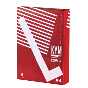 Бумага офисная а4, 80 г/м2, 500 л., марка а, KYM LUX premium, 170%CIE)