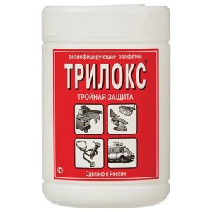 Дезинфицирующие салфетки для обработки любых поверхностей 90 шт., ТРИЛОКС, банка