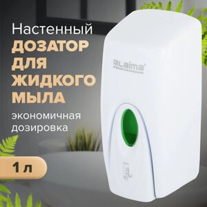 Дозатор для жидкого мыла LAIMA professional original, наливной, 1 л, белый, ABS-пластик, 605782