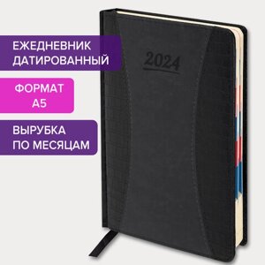 Ежедневник датированный 2024 А5 148х218 мм GALANT CombiContract, под кожу, черный, 114761