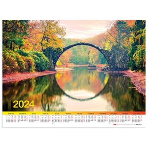 Календарь настенный листовой на 2024 г., формат А2 60х45 см, Прогулка в парке, HATBER, Кл2_09958