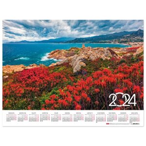 Календарь настенный листовой на 2024 г., формат А2 60х45 см, Великолепные пейзажи, HATBER, Кл2_29728