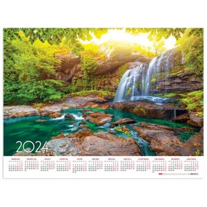 Календарь настенный листовой на 2024 г., формат А2 60х45 см, Живописный водопад, HATBER, Кл2_29733
