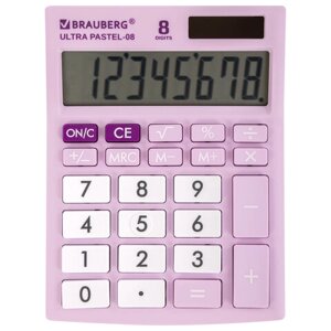 Калькулятор настольный brauberg ULTRA pastel-08-PR, компактный (154x115 мм), 8 разрядов, двойное питание, сиреневый,