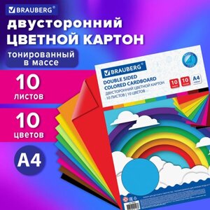 Картон цветной а4 тонированный в массе, 10 листов 10 цветов, 180 г/м2, brauberg, 129308