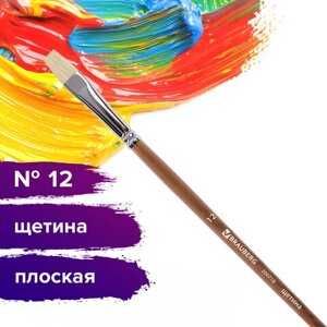 Кисть художественная профессиональная BRAUBERG ART CLASSIC, щетина, плоская,12, длинная ручка