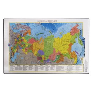 Коврик-подкладка настольный для письма (590х380 мм), с картой России, ДПС, 2129. Р