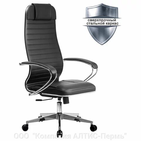 Кресло офисное МЕТТА К-6 хром, экокожа, сиденье и спинка мягкие, черное