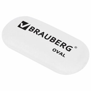 Ластик BRAUBERG Oval, 55х23х10 мм, белый, овальный, 222471