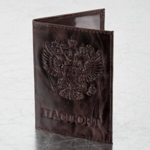 Обложка для паспорта натуральная кожа пулап, 3D герб + тиснение ПАСПОРТ, темно-коричневая, BRAUBERG, 238194