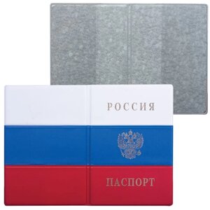 Обложка для паспорта с гербом Триколор, ПВХ, цвета российского триколора, ДПС, 2203. Ф