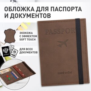 Обложка для паспорта с карманами и резинкой, мягкая экокожа, PASSPORT, коричневая, BRAUBERG, 238204