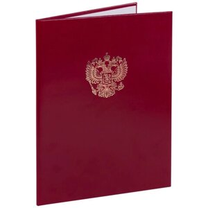 Папка адресная бумвинил бордовый, Герб России, формат А4, STAFF, 122741