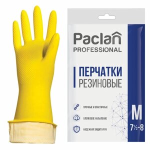 Перчатки хозяйственные латексные, х/б напыление, размер M (средний), желтые, PACLAN Professional