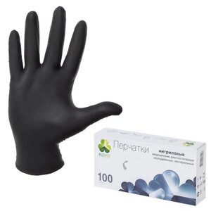 Перчатки нитриловые смотровые, 50 пар (100 шт. неопудренные, L (большой), KLEVER Стандарт, черные