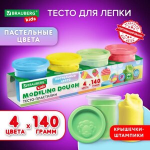 Пластилин-тесто для лепки BRAUBERG KIDS, 4 цвета, 560 г, пастельные цвета, крышки-штампики, 106717