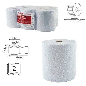 Полотенца бумажные рулонные 150 м, LAIMA (система H1) premium, 2-слойные, белые с цветным тиснением, комплект 6