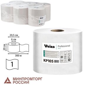 Полотенца бумажные с центральной вытяжкой 300 м, VEIRO (Система M2) BASIC, 1-слойные, цвет натуральный, КОМПЛЕКТ 6