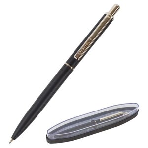 Ручка подарочная шариковая BRAUBERG Larghetto, СИНЯЯ, корпус черный с хромированными деталями, линия письма 0,5 мм,