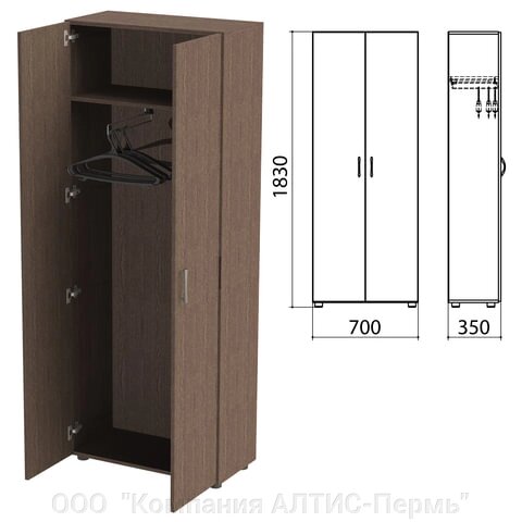 Шкаф для одежды Канц, 700х350х1830 мм, цвет венге (КОМПЛЕКТ)