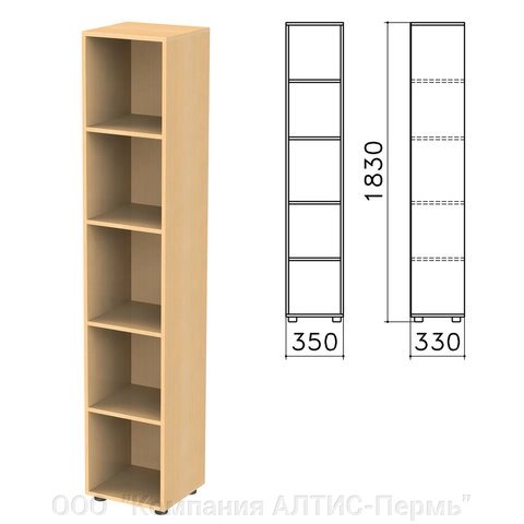 Шкаф (стеллаж) Канц, 350х330х1830 мм, 4 полки, цвет бук невский