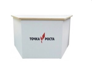 Стол учителя точка роста 1200/700х700х750