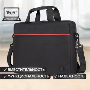 Сумка-портфель BRAUBERG Practical с отделением для ноутбука 15,6, черная, 29х40х7 см, 270829