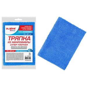 Тряпка для мытья пола супер плотная 70х80 см indigo ULTRA DENSE overlock, синяя, LAIMA HOME, 608224