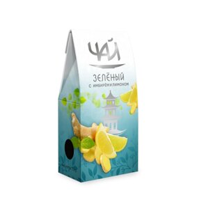 Чай зеленый с имбирем и лимоном , 70 г. Ведель / Vedel