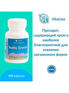 Хелси Хром / Healthy Chromium 100 капс. 400 мкг