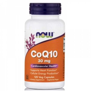Коэнзим Q10 120 кап. 30 мг