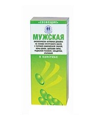 Мужской (биоминеральный комплекс) 60 капс.