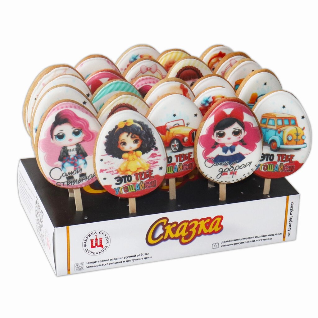 Изделия пряничные (игрушки) 30 гр./ 25 шт. от компании Фабрика сказок Щербакова - фото 1